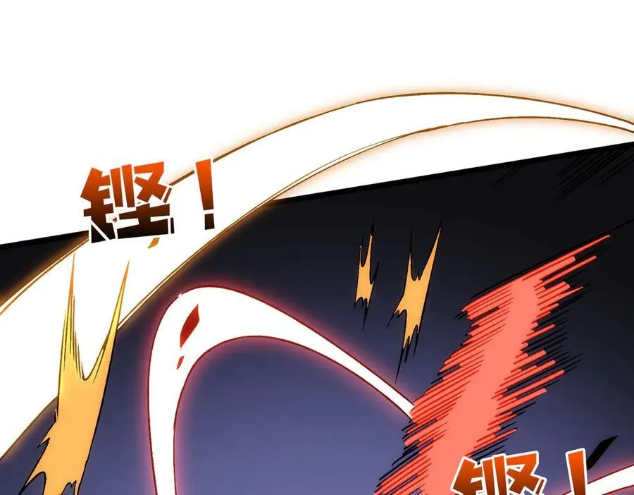 第56话 修正者 第19页