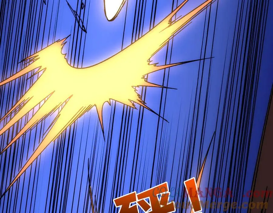 第56话 修正者 第33页