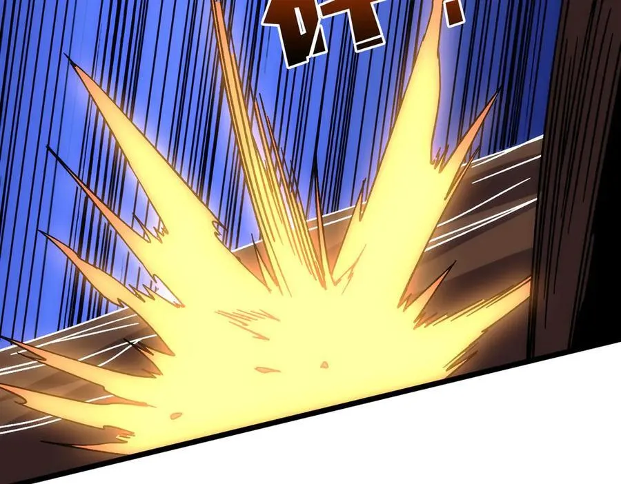 第56话 修正者 第34页