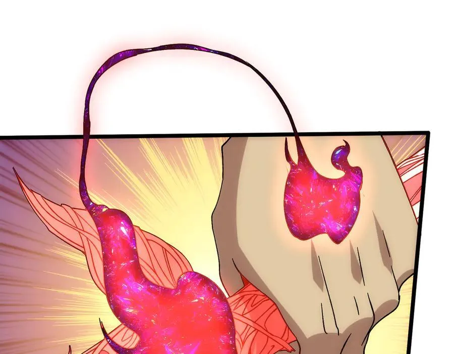 第56话 修正者 第55页