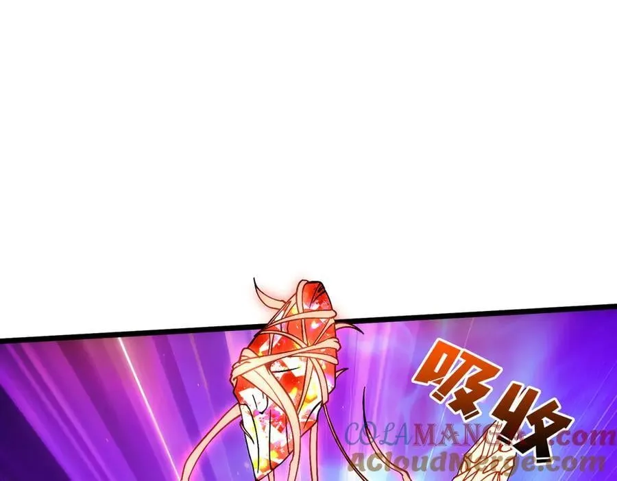 第56话 修正者 第73页