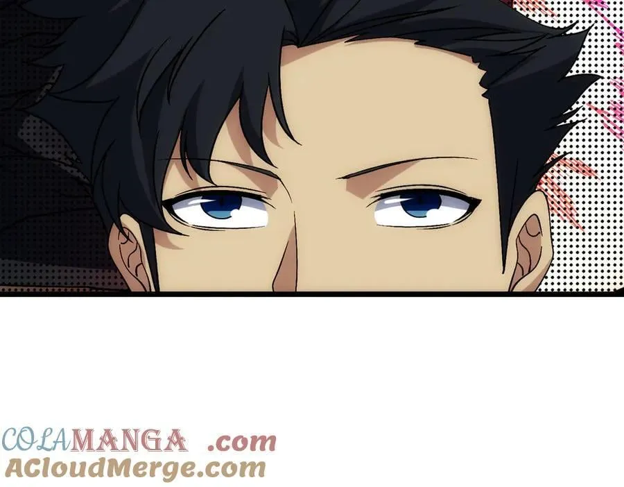 第56话 修正者 第89页
