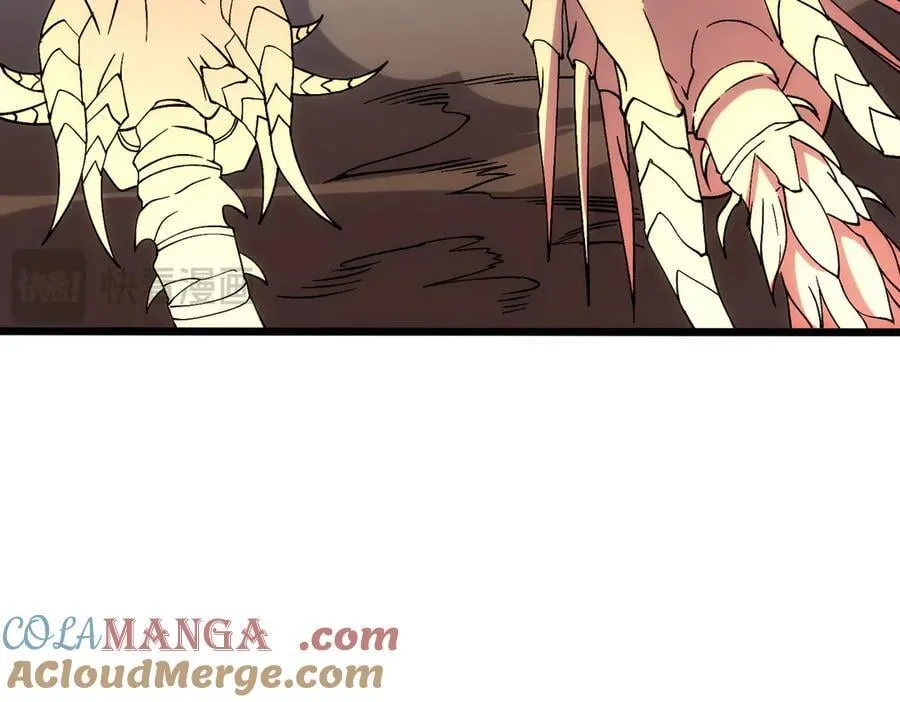 第56话 修正者 第93页