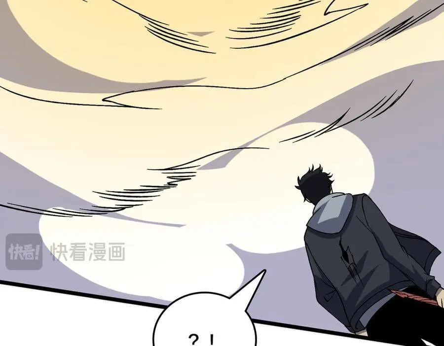 第56话 修正者 第112页
