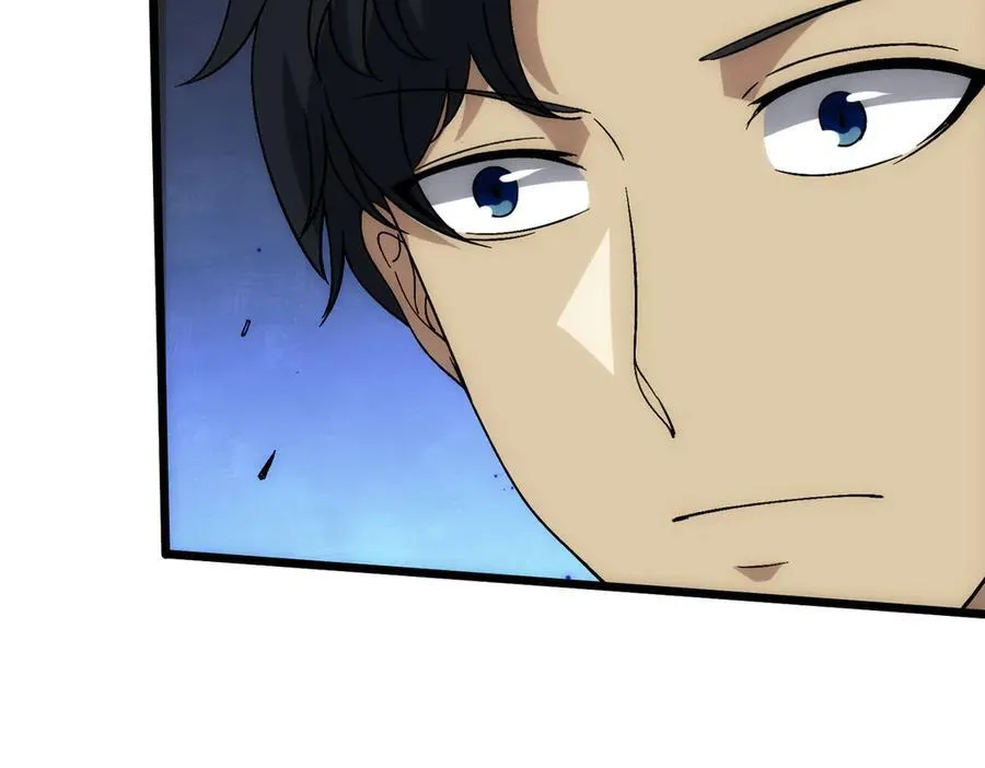 第57话 你是个好人 第30页