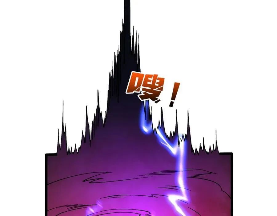 第57话 你是个好人 第47页