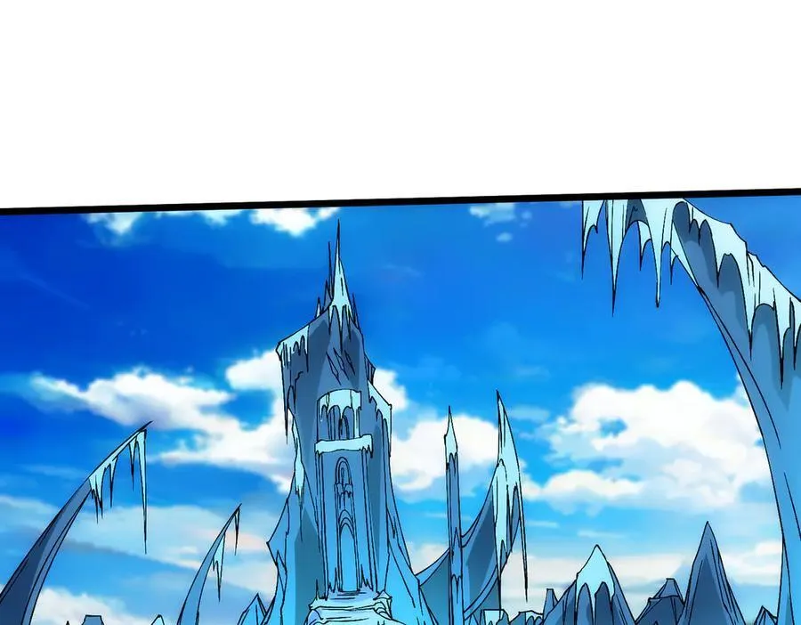 第57话 你是个好人 第78页