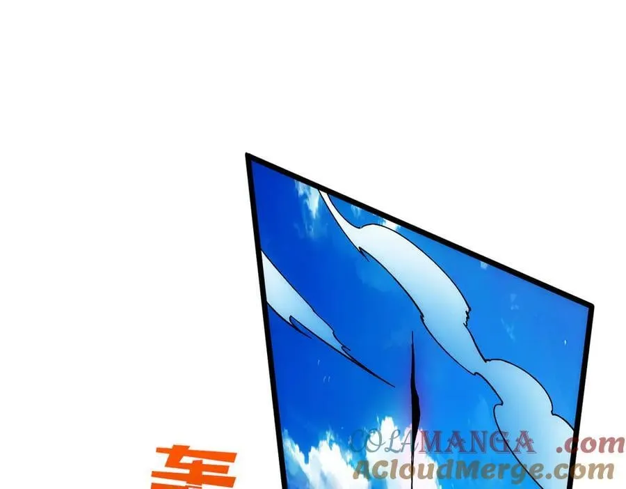第57话 你是个好人 第137页