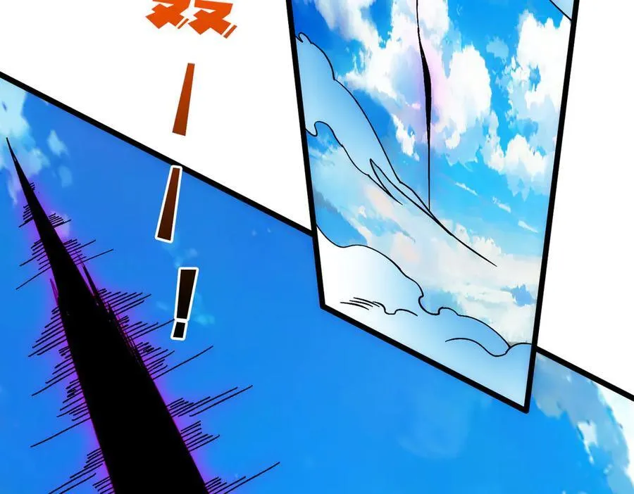第57话 你是个好人 第138页