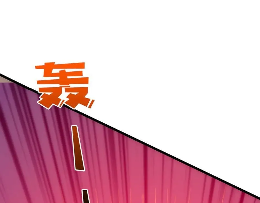 第58话 团灭二度 第19页
