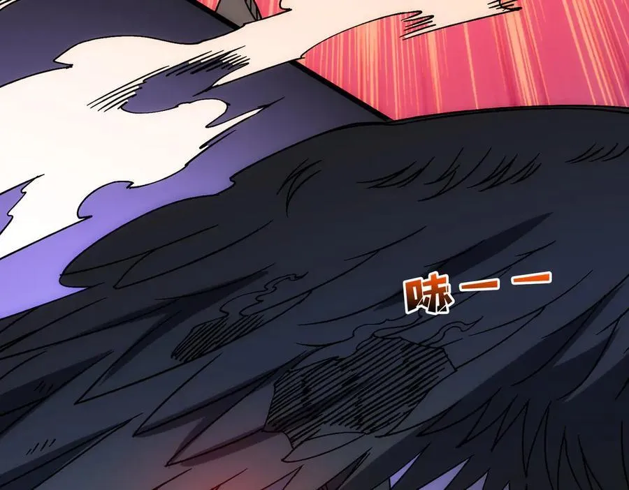 第58话 团灭二度 第23页