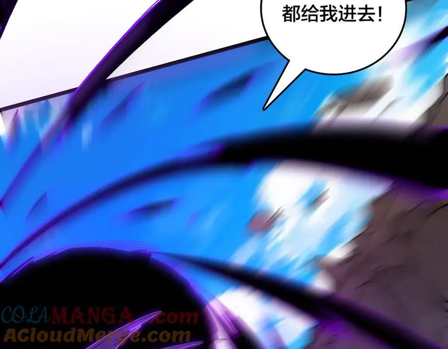 第58话 团灭二度 第29页
