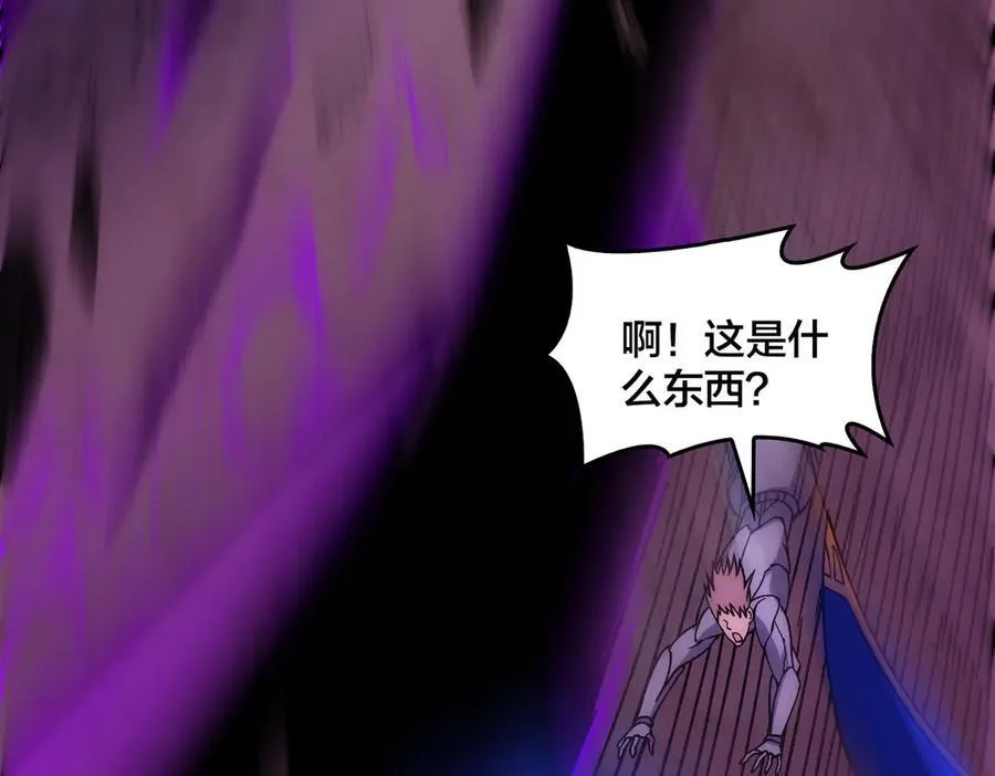 第58话 团灭二度 第32页