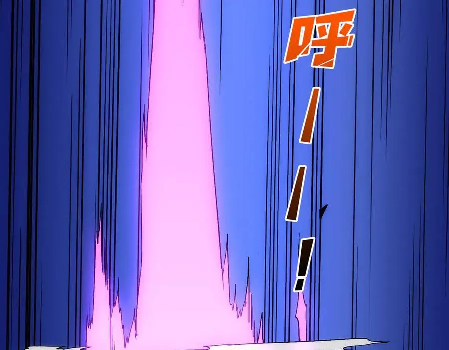 第58话 团灭二度 第42页