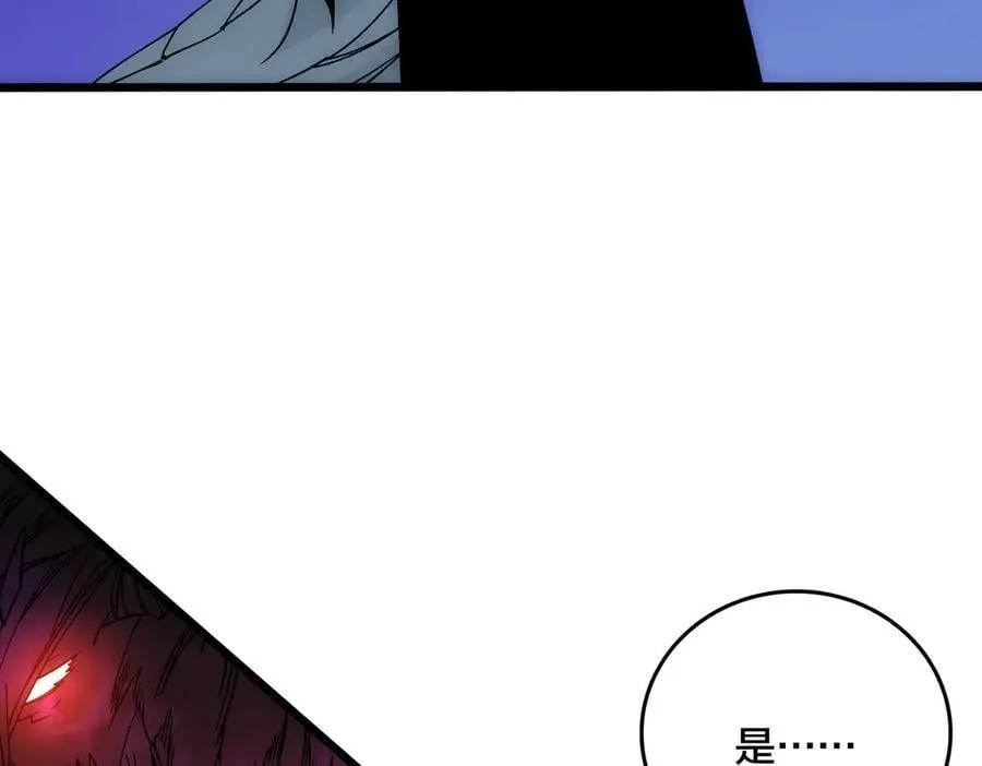 第58话 团灭二度 第66页