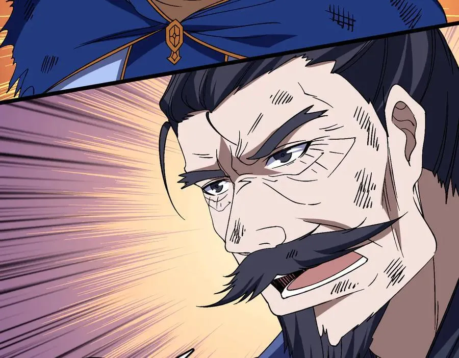 第58话 团灭二度 第116页