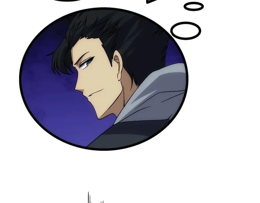 第59话 自作聪明 第24页