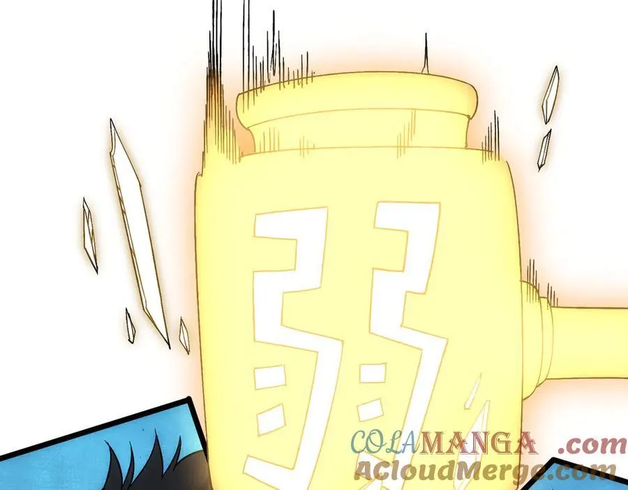 第59话 自作聪明 第25页