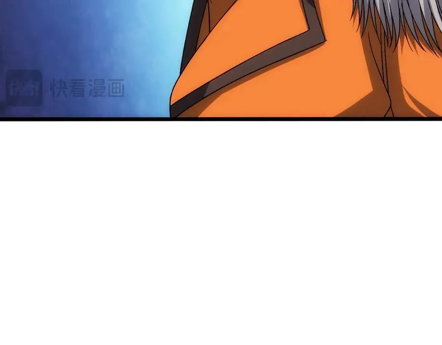 第59话 自作聪明 第52页