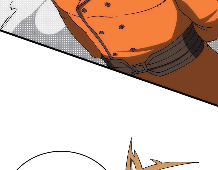 第59话 自作聪明 第60页