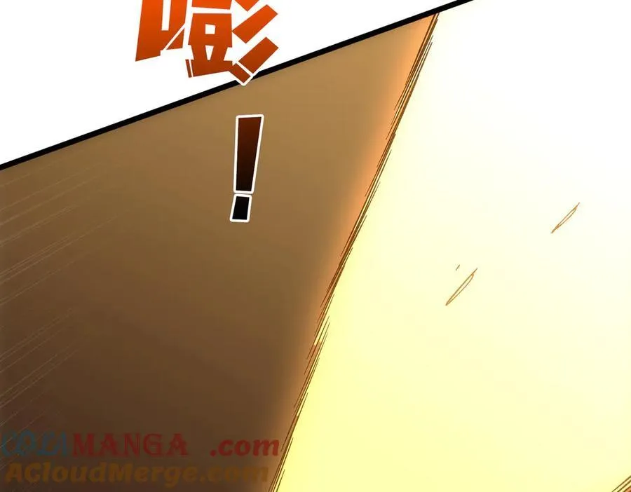 第59话 自作聪明 第117页