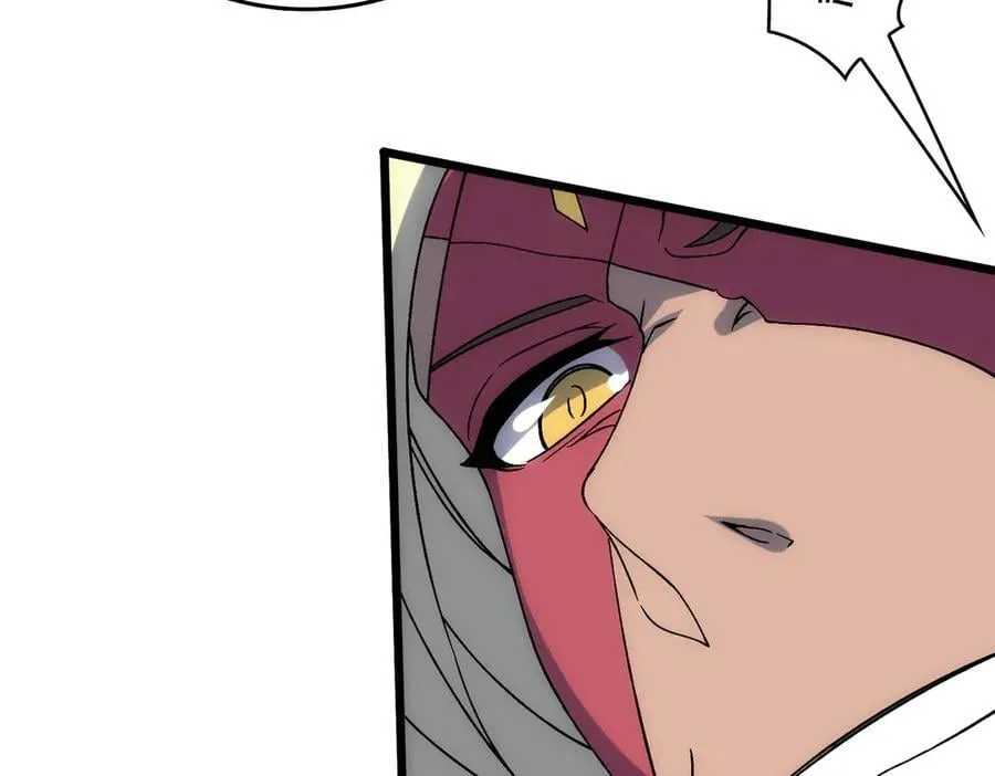 第60话 路走窄了 第59页