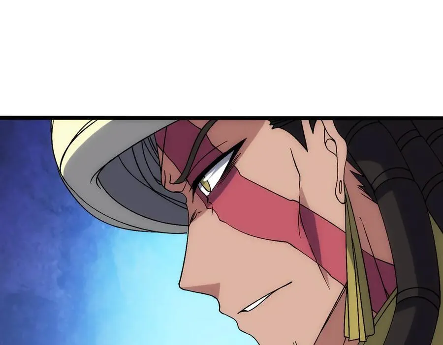 第60话 路走窄了 第70页