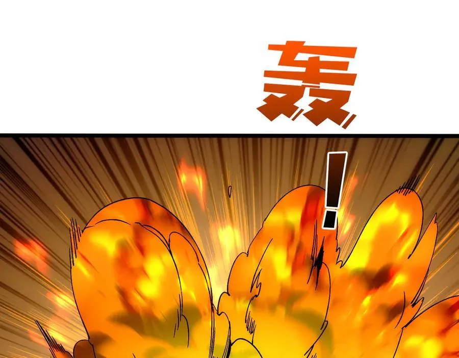 第61话 猎杀时刻 第55页