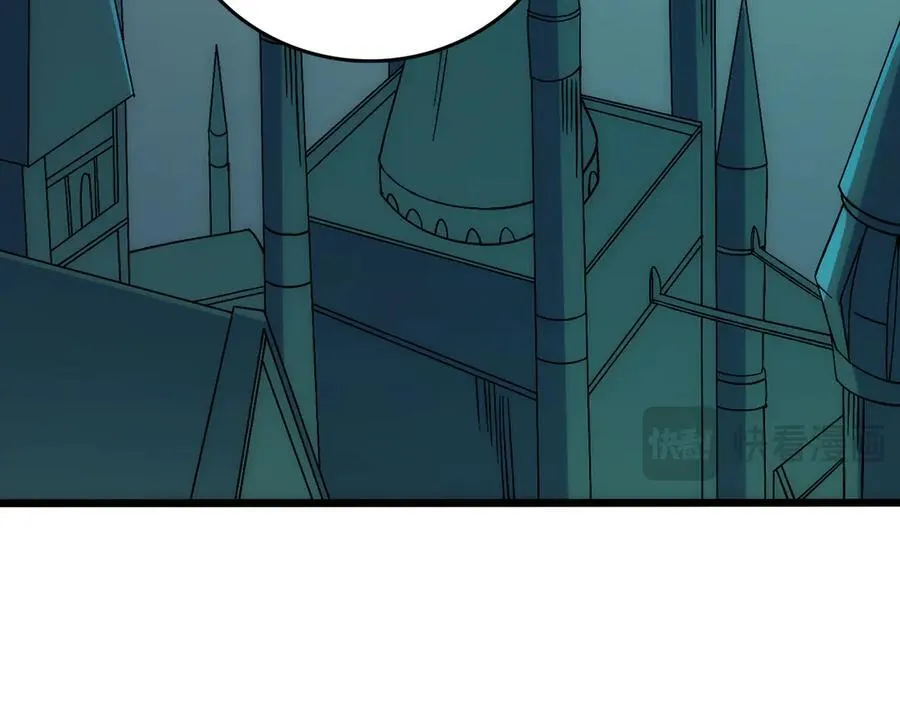 第61话 猎杀时刻 第70页