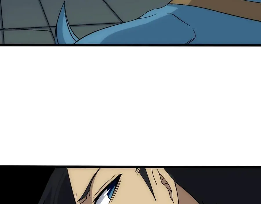 第61话 猎杀时刻 第74页