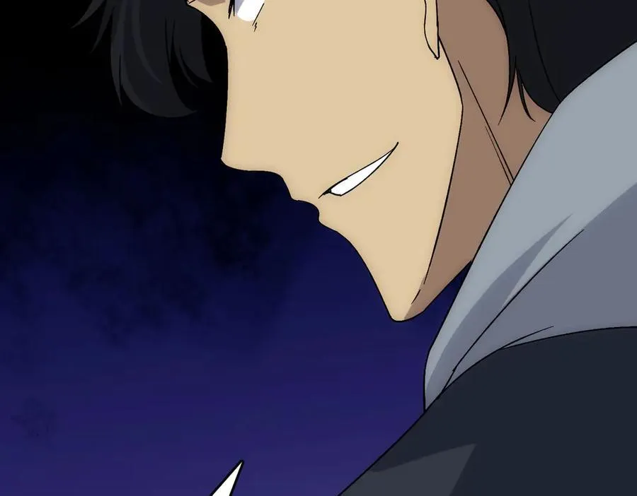 第61话 猎杀时刻 第75页