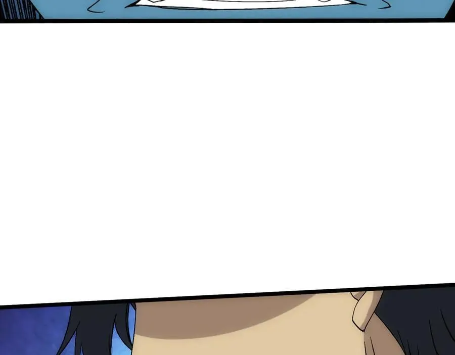 第61话 猎杀时刻 第83页