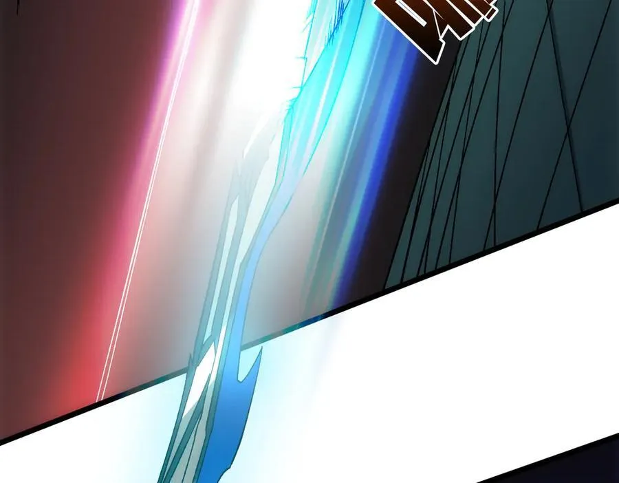 第61话 猎杀时刻 第103页