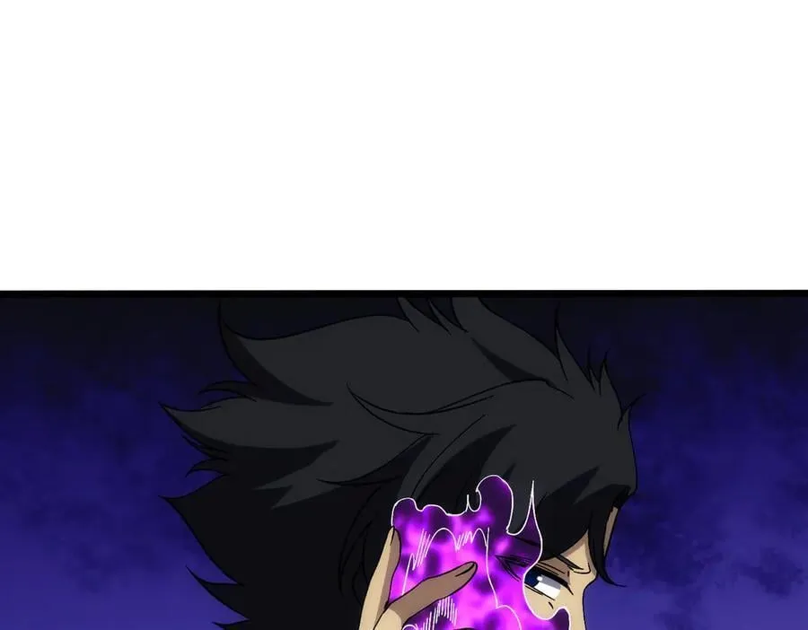 第62话 谁是BOSS？ 第4页