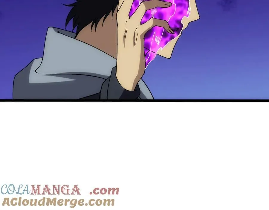 第62话 谁是BOSS？ 第5页