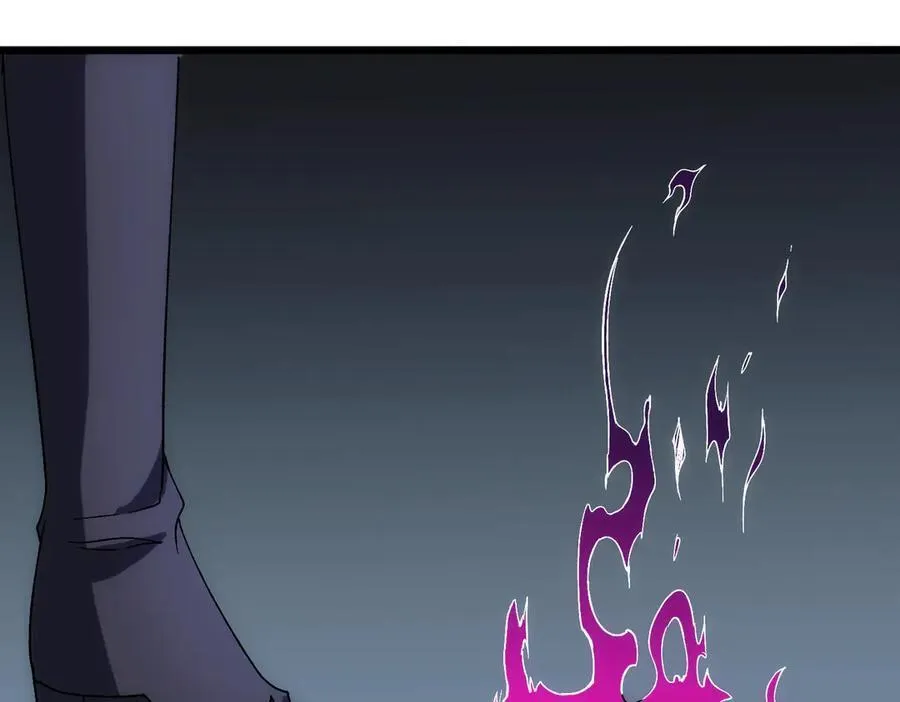 第62话 谁是BOSS？ 第11页