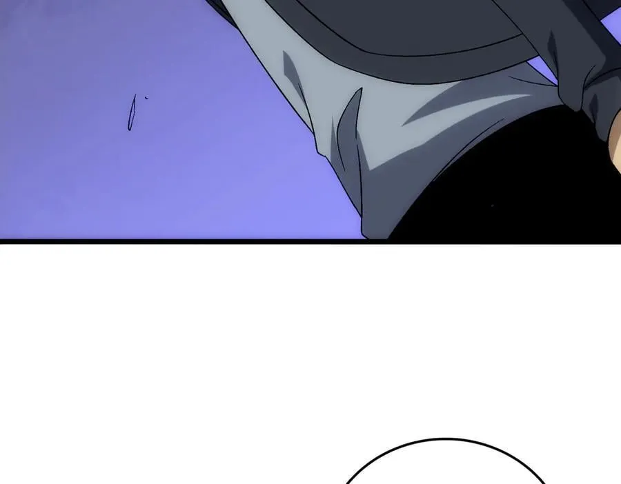 第62话 谁是BOSS？ 第82页