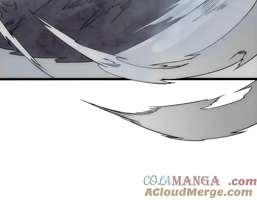第62话 谁是BOSS？ 第97页