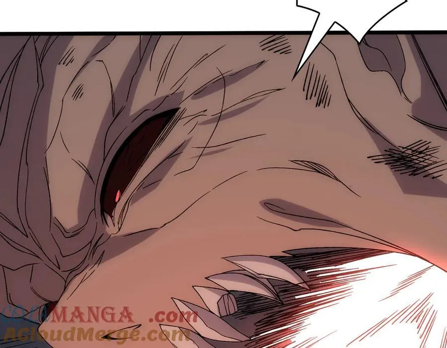 第62话 谁是BOSS？ 第117页