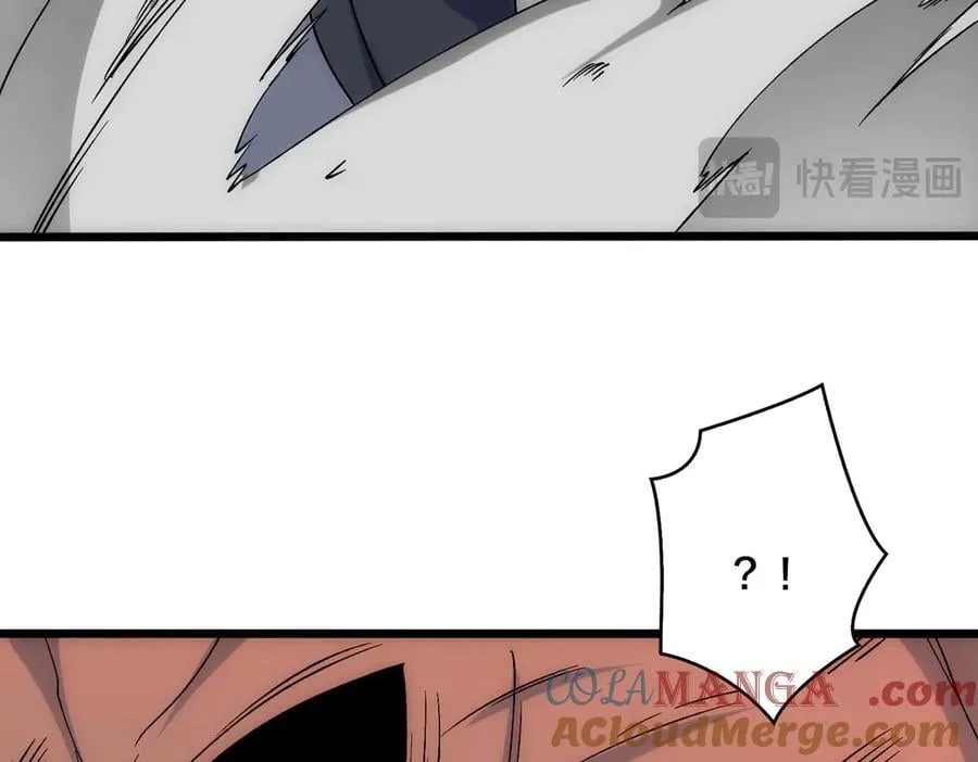 第62话 谁是BOSS？ 第125页