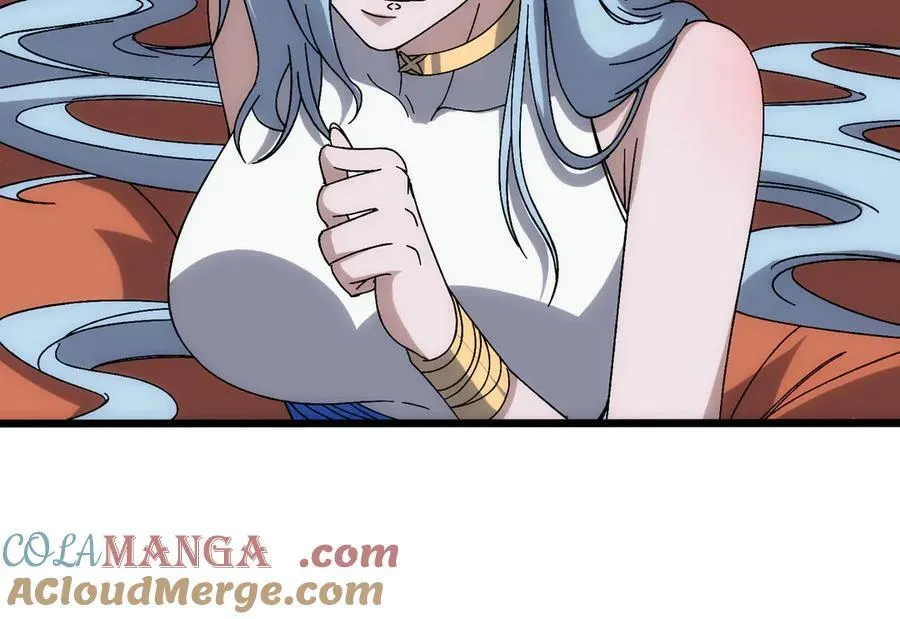第63话 不速之客 第37页
