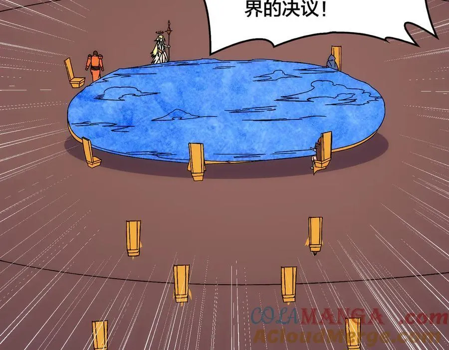 第63话 不速之客 第129页