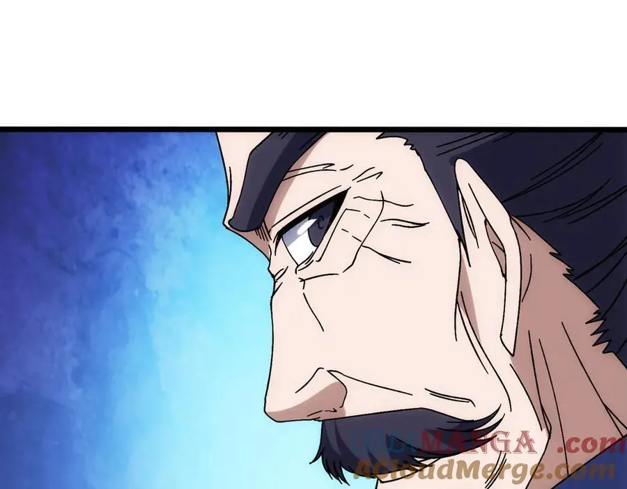 第64话 暴露了？ 第21页