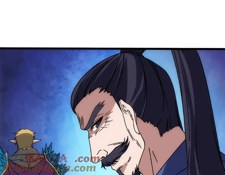 第64话 暴露了？ 第37页