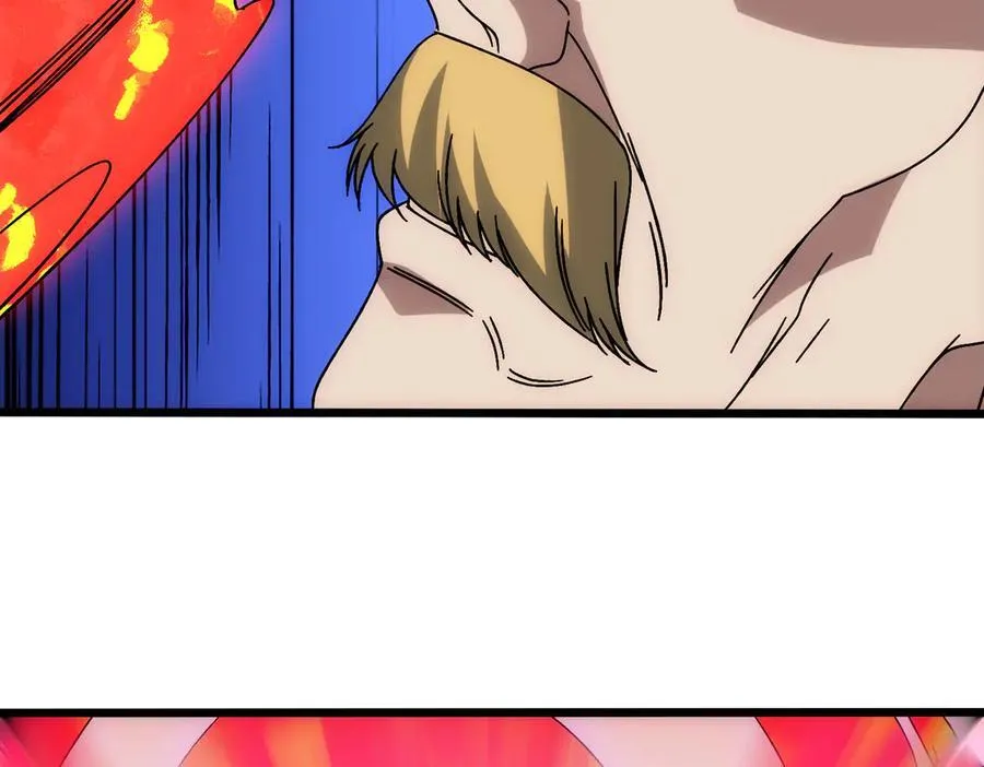 第64话 暴露了？ 第66页