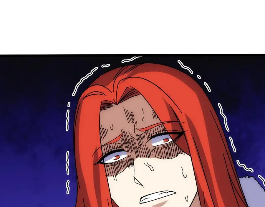 第64话 暴露了？ 第90页