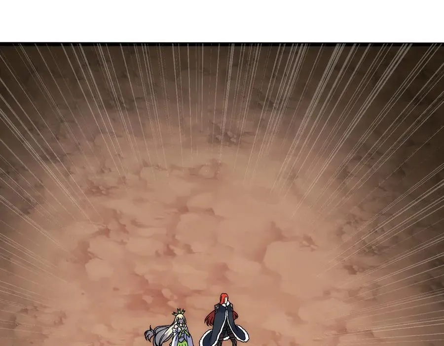 第64话 暴露了？ 第92页