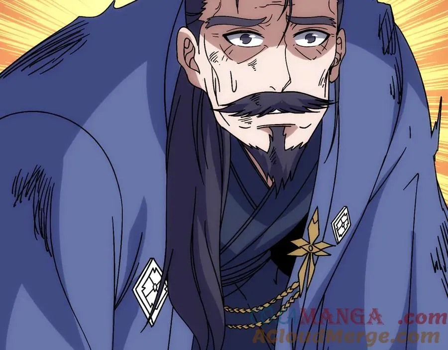 第64话 暴露了？ 第109页