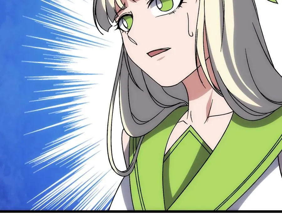 第65话 审判序幕 第20页