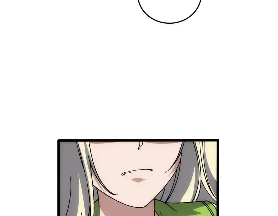 第65话 审判序幕 第47页